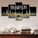 5 vnt drobės spaudinys Mecca Hajj Islamic Musulmon Wall Art Picture Namų dekoras 5pcs