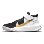 Nike Team Hustle D10 FlyEase GS Juodi Balti Metalinio Aukso Vaikų Sportbačiai Photon-Dust DD7303-002 37.5