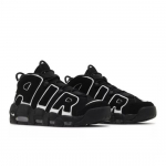 Nike Air More Uptempo 96 Juodi Balti 2023 FV2291-001 EU 42 juoda/balta