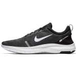 Nike Flex Experience Rn 8 &Scaron;altai pilka AJ5900-013 44.5