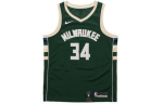 Nike Nba Milwaukee Bucks Giannis Antetokounmpo Icon Edition mar&scaron;kinėliai 864489-323 S žalia