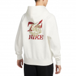 Nike Sportswear Arklių Metų Riboto Leidimo CNY Naujųjų Metų Sportinis Džemperis Vyrams Džemperiai IQ3707-133 2XL