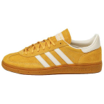 Rankinis Adidas Originals Spezial 'Preloved Yellow' IF7088 38.5