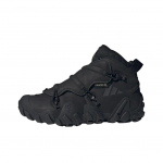 adidas Radlander EQT GORE-TEX Juodi Unisex Sportbačiai Core-Black Cloud-White IE9023 36⅔