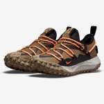 Nike Vyri&scaron;ki &bdquo;Mountain Fly&ldquo; Laisvalaikio ir Žygio Batai 44.5