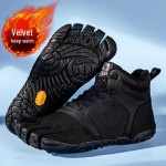 Fleece pamu&scaron;ti pusauk&scaron;čiai penkių pir&scaron;tų batai moterims ir vyrams - Neslystantys, Atsparūs dėvėjimuisi, Idealiai tinka lauko veiklai, sportui, jogai ir hallux valgus. 45