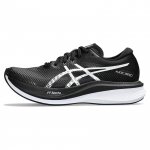 Asics Magic Speed 3 Juodi Balti Moteri&scaron;ki Sportbačiai 1012B518-001 37