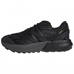 Adidas Lightblaze Atr Madingi Patogūs Kvėpuojantys &Scaron;ilti Bėgimo Bateliai Vyri&scaron;ki Sportbačiai Juodi JP7772 43⅓