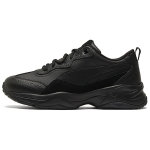 Puma Cilia Lux Dvisluoksnė Karvės Oda Vienspalviai Universalūs Smūgius Sugeriantys Atsparūs Dilimui Lengvi Žemi Laisvalaikio Batai Moteri&scaron;ki Laisvalaikio Batai 370282-07 35.5