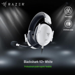 Razer BlackShark V2 žaidimų ausinių serija balta spalva