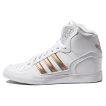 Adidas Originals Extaball Up 'White' Moteri&scaron;ki FW2034 38⅔