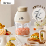 Bear 0,6 l mini elektrinis maisto smulkintuvas ir mėsos malūnėlis, Kinijos ki&scaron;tukas (adapteris įtrauktas)