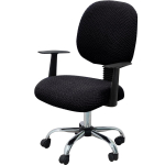 Naujo dizaino kompiuterinis biuro kėdės užvalkalas, tamprus elastingas žakardo užvalkalas, 2 dalių i&scaron;tempiamas universalus besisukantis kėdės sėdynės užvalkalas