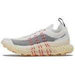 adidas Y-3 Runner 4D Halo Core Balti Unisex Sportbačiai Raudoni Ry&scaron;kiai Ciano GW4451 43⅓