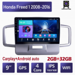 Android automobilinis stereofoninis radijas, skirtas Honda Freed 1 2008-2016 automobiliniam daugialypės terpės grotuvui DVD garsiakalbiai galvos blokas garso WIFI 4+64GB