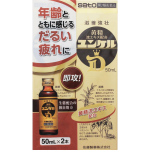 Sato Junkel D 50ml x 2 Medical supplies Nourishing and strengthening Nourishing tonic -Nourishment for physical fatigue, post-sickness, anorexia, nutr 1 set