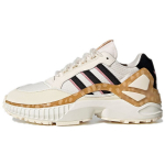 Disney x adidas ZX Wavian Bambi Moteri&scaron;ki sportbačiai Kreminis Chalk-White Wonder-White GZ6246 36⅔