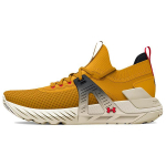 Under Armour Project Rock 4 Heritage Vyri&scaron;ki sportbačiai Gold Cruise-Gold Stone 3025942-701 42
