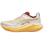 Asics Gel-Nimbus 27 Patogūs Mink&scaron;ti Žemi Atsitiktiniai Bėgimo Batai Moteri&scaron;ki Sportbačiai Smėlio spalvos 1012B871-100 40.5 beige