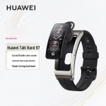 Huawei TalkBand B7 I&scaron;manusis fitneso sekiklis su Bluetooth ausinėmis (CN versija) b7 juodos obsidiano spalvos