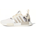 Adidas Wmns NMD_R1 &bdquo;Reptile Pack&ldquo; moteri&scaron;ki sportbačiai FV3883 36⅔