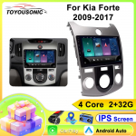 Automobilio radijas Carplay skirta kia Forte 2009-2017 balta Navigacija GPS Android Auto Multimedia grotuvas Stereo blokas WiFi BT Ne 2din 4G 4 core 2GB+32GB CP
