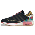 Atmos x adidas ZX 2K Boost Setsubun Unisex Krosiniai batai Juodi Off-White Core-Black GW2445 37⅓