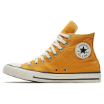 Converse Chuck Taylor All Star Hi Vintažiniai Patogūs Universalūs Patvarūs Auk&scaron;to Aulo Drobės Batai Unisex Sportbačiai Geltoni 167959C 41