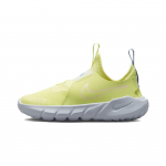 Nike Flex Runner 2 PS Citron Tint Cobalt Bliss Vaikams Sportbačiai Žali Balti Perlo Rožiniai DJ6040-800 35