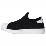 Adidas Originals Superstar 2 X Slip-On Sportiniai Laisvalaikio Riedlenčių Batai Vyri&scaron;ki Kedai Juodi KH8210 36