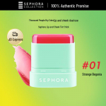 SEPHORA Lūpų ir skruostų pie&scaron;tukas
