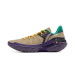 Li Ning Jie Ao 2 Basketball Shoes Men's Low top Gray ABFV041-5 43