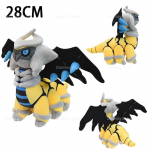 Pokemon pliu&scaron;inis žaislas Legends Shiny Giratina Anime lėlė Mink&scaron;ti kim&scaron;tiniai gyvūnai Žaislas vaikams Ki&scaron;eninis monstras Gerbėjui Gimtadienio dovanos