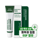 Wizard Lab EGF Green Magic Repair Cream po dermatologinio gydymo, 50g, 1 vnt.