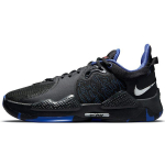 Nike PG 5 EP Clippers I&scaron;vykos Vyri&scaron;ki Sportbačiai Juodi Lapis Ry&scaron;kiai Raudoni CW3146-004 42.5