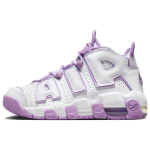 Nike Air More Uptempo GS Balti ir Rožiniai Vaikams Sportbačiai FN6976-100 38.5