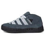 Adidas Adimatic Mid Legacy Blue Vyri&scaron;ki sportbačiai Crystal-White Core-Black IF8791 36