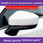 Mazda CX5 galinio vaizdo veidrodžio komplektas 2017-2025 m.: Elektrinis sulankstomas modelis Passenger right - 8 lines, no paint