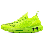 Under Armour HOVR Phantom 2 Patogus universalus audinys Sintetinė oda Žemi kasdieniai bėgimo bateliai Vyri&scaron;kas sportbačio modelis Žalias 3024154-307 40.5