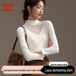 Mao Ren French Elegant Lace Mesh Semi-High Collar Long Sleeve Top 2XL