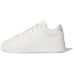 Adidas Mullaly Neslystantys Atsparūs dilimui Žemi Laisvalaikio Batai Unisex Balti Sportbačiai JI0383 42⅔ balta