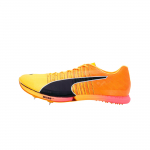 Puma Evospeed Forte Nitro Elite Patogūs Universalūs Klasikiniai Madingi Bėgimo Bateliai Vyrams Bėgimo Bateliai 310329-02 40.5