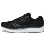 Saucony vyri&scaron;ki bėgimo bateliai Kinvara 11.5 juodi S20467-5 40