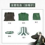 Kar&scaron;tas Anime Bleach Cosplay Urahara Kisuke Gotei 13 Kostiumas Kimono Uniforma Apsiaustas Vir&scaron;us Kelnės Skrybėlė Kostiumas Helovino Karnavalo &Scaron;ventei XXL žalia