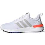 Adidas Racer TR21 Wide White Solar Red Vyri&scaron;ki sportbačiai Cloud-White Grey-Two GX8131 44