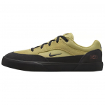 Nike Malor TE SB Buff Auksinės Juodos Vyri&scaron;ki Sportbačiai Rudo Cinamono HF3066-700 36