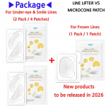 ATOMY Originalus Acropass Linijos stangrinamasis 5 pleistrų rinkinys Premium pleistras nuo senėjimo 1EA