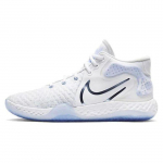 Nike KD Trey 5 VIII EP Balti Karali&scaron;kos Mėlynos Spalvos Unisex Krosiniai Batai CK2089-100 42.5