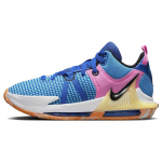 Nike LeBron Witness 7 EP Hyper Royal Pink Vyri&scaron;ki sportbačiai Mėlyni Mėlyni-Žaibo Balti DM1122-400 42 blue