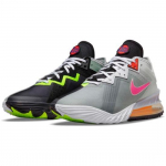 Nike LeBron 18 Low EP x Space Jam Bugs x Marvin - CV7564-005 EU 38 įvairiaspalvis